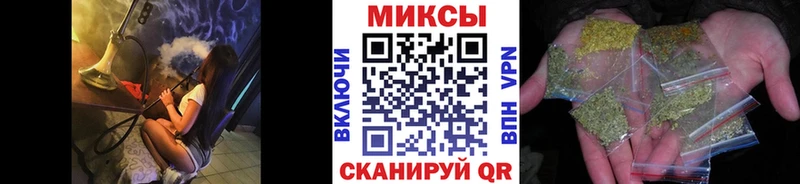 цена   Клинцы  Бутират жидкий экстази 