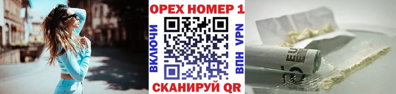 даркнет сайт  OMG вход  КОКАИН Боливия  Клинцы 