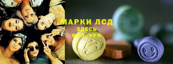 а пвп мука Абдулино