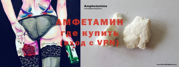 а пвп мука Абдулино