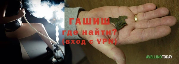 кокаин колумбия Снежногорск