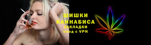 а пвп мука Абдулино