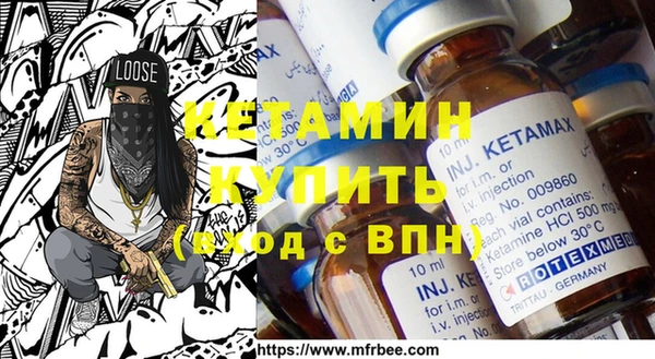 марихуана Снежинск