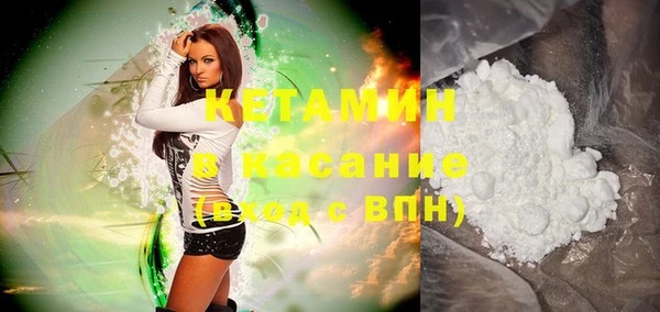 соль курить ск Абаза