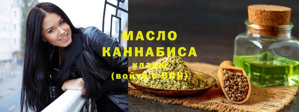 кокаин колумбия Снежногорск