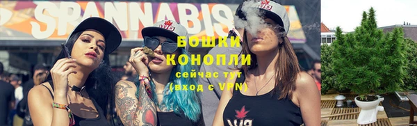 а пвп мука Абдулино