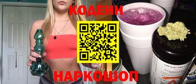 героин Будённовск