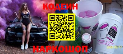 героин Будённовск