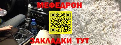 героин Будённовск
