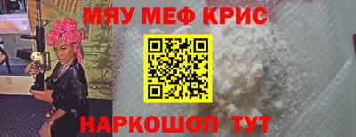 героин Будённовск