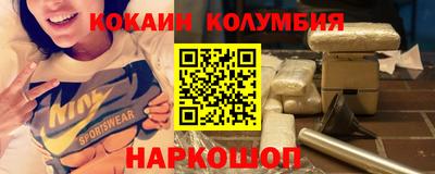 гашиш Изобильный