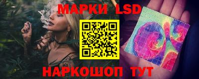 героин Будённовск