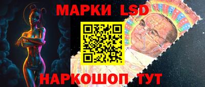 шишки Бузулук