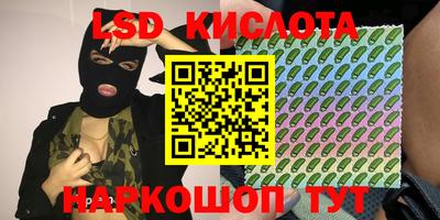 героин Будённовск