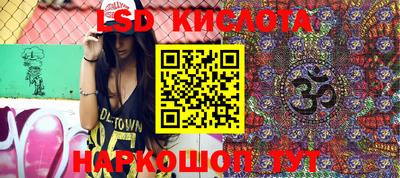 шишки Бузулук