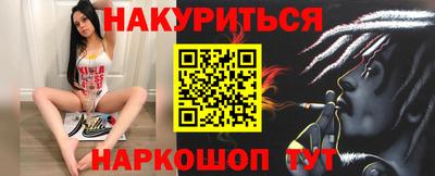 героин Будённовск