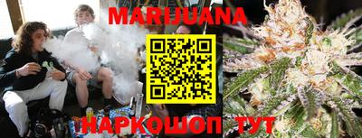 марки nbome Бугуруслан