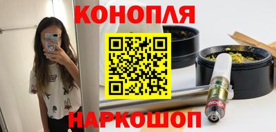 героин Будённовск