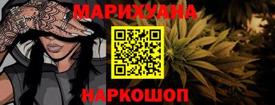 Альфа ПВП Ипатово