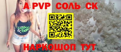 героин Будённовск