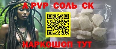 героин Будённовск