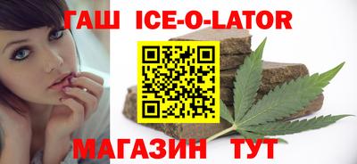марки nbome Бугуруслан
