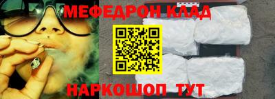 шишки Бузулук