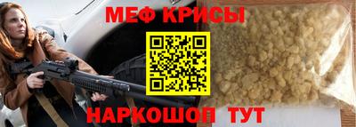 героин Будённовск