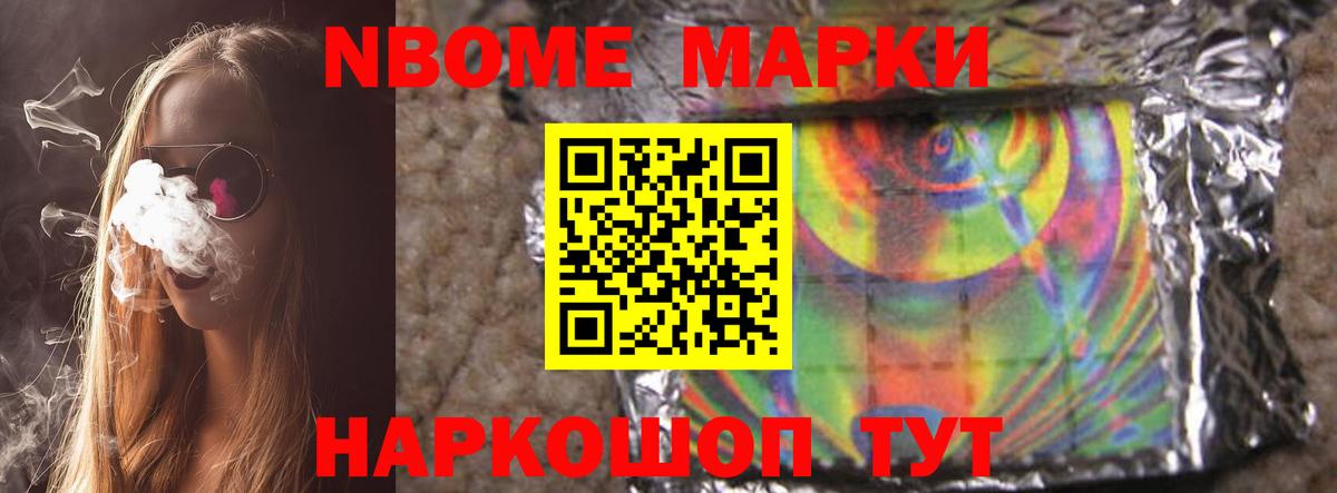 Клинцы  Лсд 25 экстази кислота  Лсд 25 экстази ecstasy  Вход с VPN 