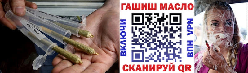 ссылка на мегу как войти  Клинцы  Дистиллят ТГК жижа 
